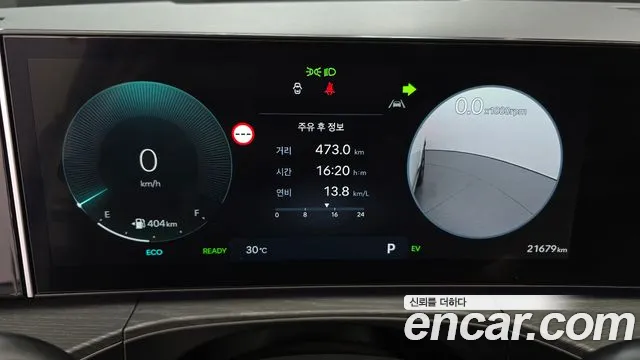 Hyundai Santa Fe MX5 — Фото автомобиля 8