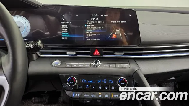 Hyundai Avante CN7 — Фото автомобиля 14