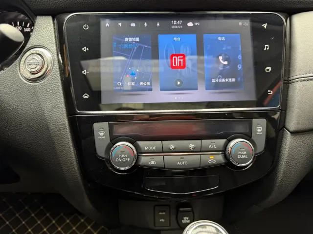 Nissan X-Trail — Фото автомобиля 9