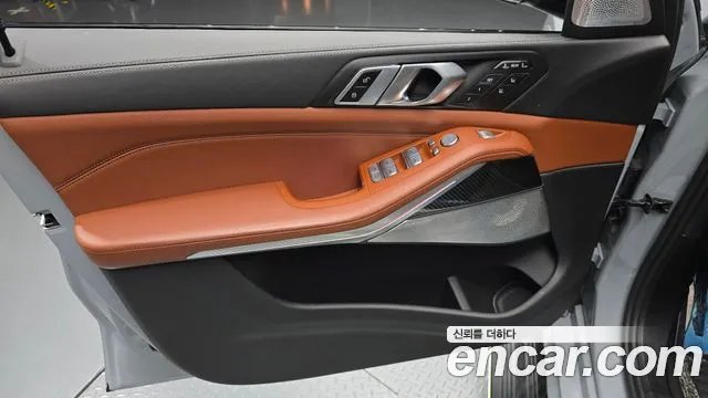 BMW X7 M60i xDrive M Sport 6 мест — Фото автомобиля 22
