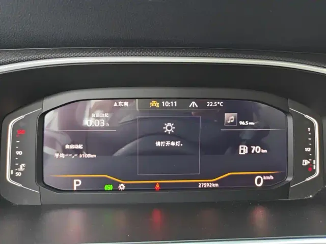 Volkswagen Tharu — Фото автомобиля 14