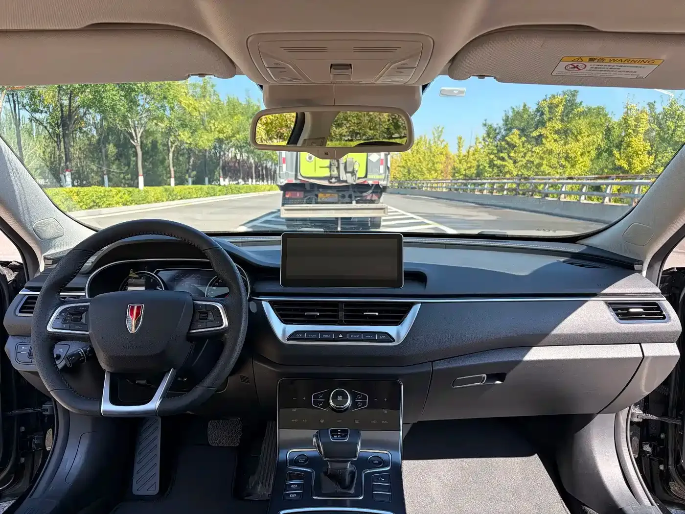 Hongqi Hongqi H5 2022 Classic Facelift 1.8T Automatic Smart Connect Flag Rhythm Edition — Фото автомобиля 5