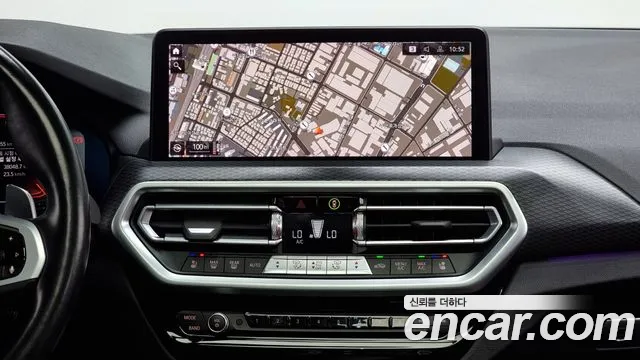 BMW X4 xDrive20i M Sport — Фото автомобиля 14