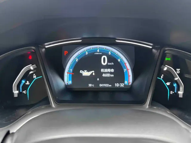 Honda Civic — Фото автомобиля 10