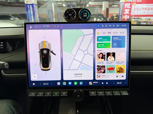 Xiaomi SU7 Ultra — Фото автомобиля 14