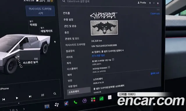 Tesla Cybertruck — Фото автомобиля 6