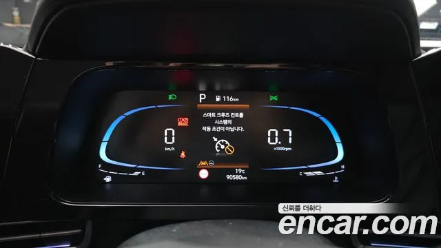 Hyundai Avante — Фото автомобиля 11