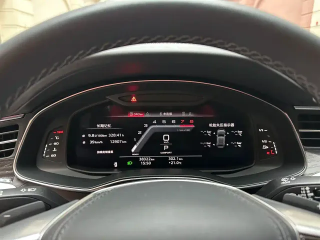 Audi A6L — Фото автомобиля 20