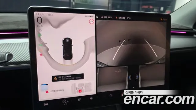 Tesla Model Y — Фото автомобиля 15