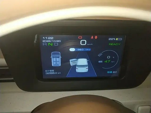 Wuling Hongguang Mini EV — Фото автомобиля 11