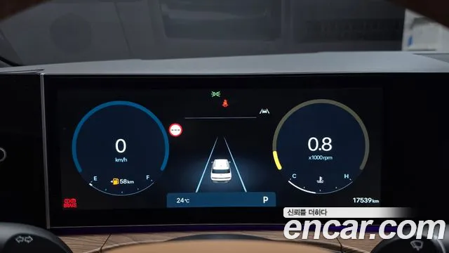 Hyundai Santa Fe MX5 — Фото автомобиля 11