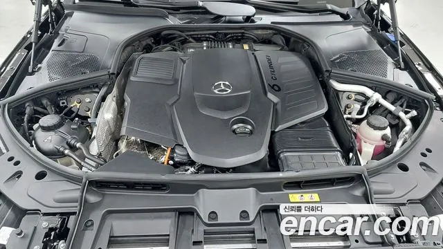 Mercedes-Benz S-Class W223 — Фото автомобиля 6