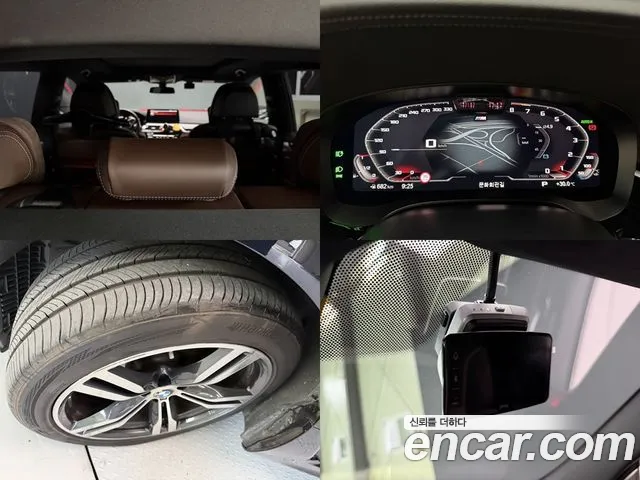 BMW Gran Turismo G32 — Фото автомобиля 15