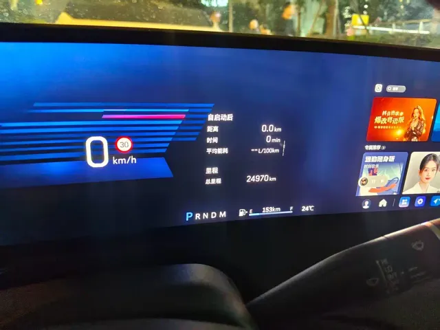 Cadillac CT5 — Фото автомобиля 8
