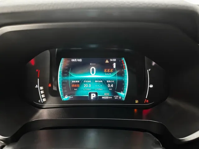 Chery Tiggo 7 — Фото автомобиля 12