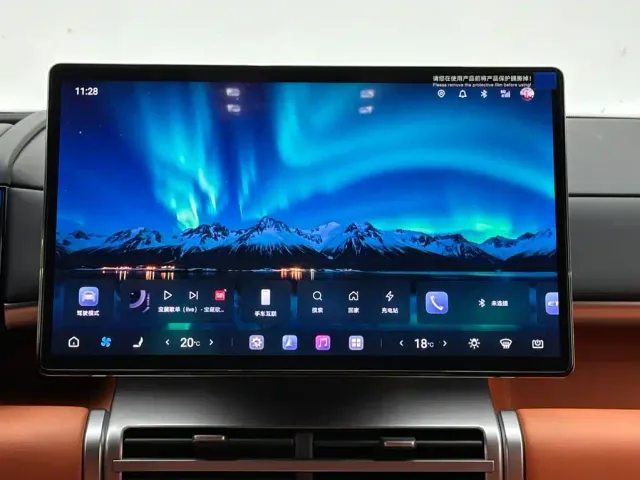 BYD FangChengBao Titanium 7 — Фото автомобиля 13