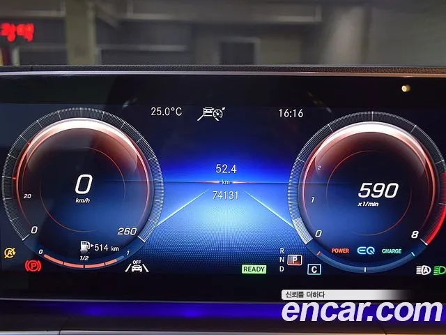 Mercedes-Benz GLS-Class — Фото автомобиля 10