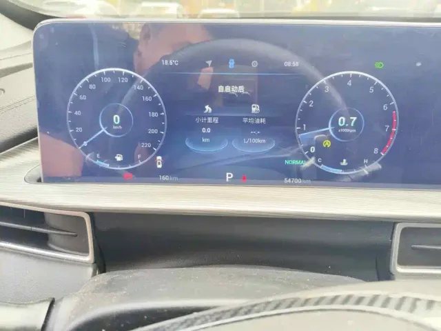 Chery Tiggo 8 PLUS — Фото автомобиля 15