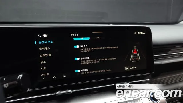 Hyundai Kona SX2 — Фото автомобиля 19