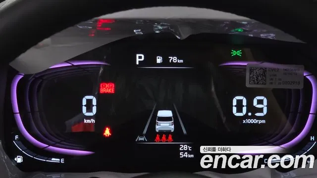 Kia RAY Новый Kia Ray Signature — Фото автомобиля 8