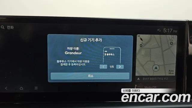 Hyundai Grandeur GN7 — Фото автомобиля 18