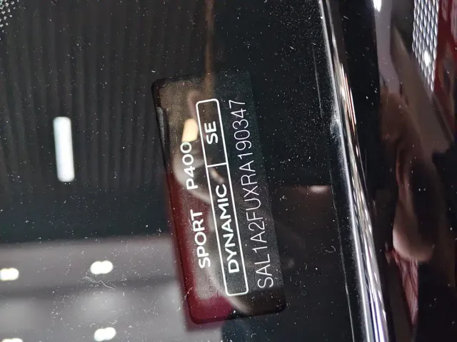 Land Rover Range Rover Sport — Фото автомобиля 24