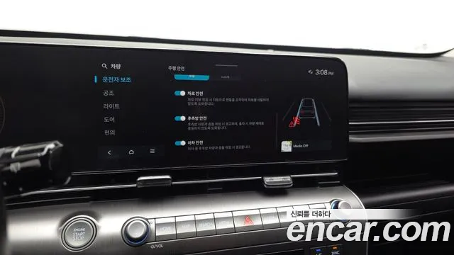 Hyundai Kona SX2 — Фото автомобиля 22