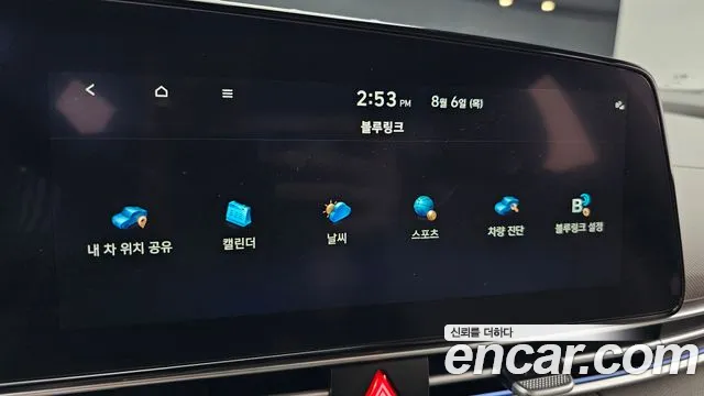 Hyundai AVANTE Новый Avante (CN7) — Фото автомобиля 26