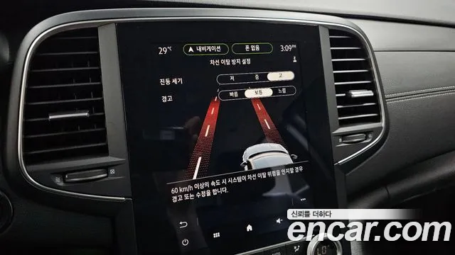 Renault-KoreaSamsung SM6 Новый SM6 1.3 TCe Feel — Фото автомобиля 30