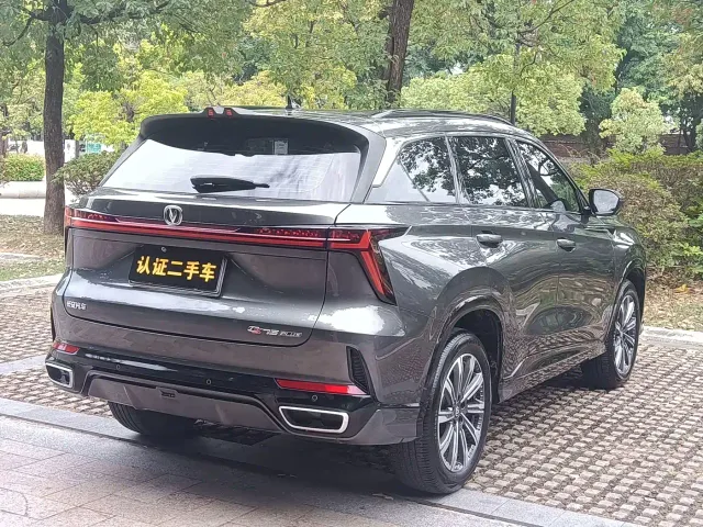 Changan CS75 Plus — Фото автомобиля 15