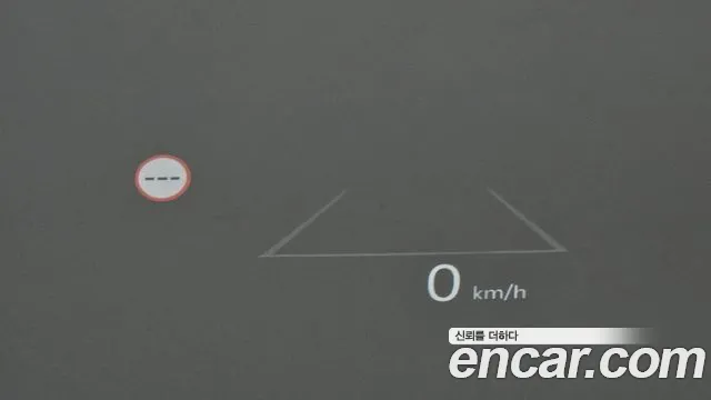 Kia EV3 — Фото автомобиля 15