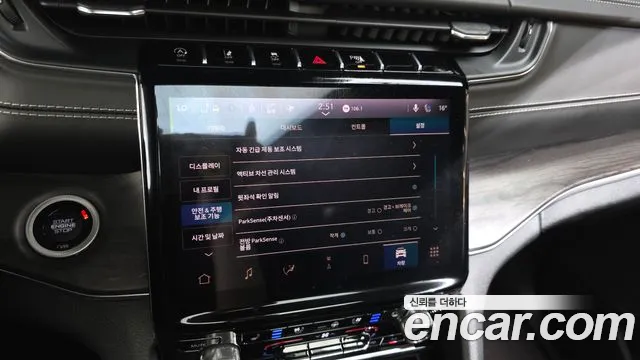 Jeep Cherokee Grand Cherokee(WL) 3.6 Overland — Фото автомобиля 13