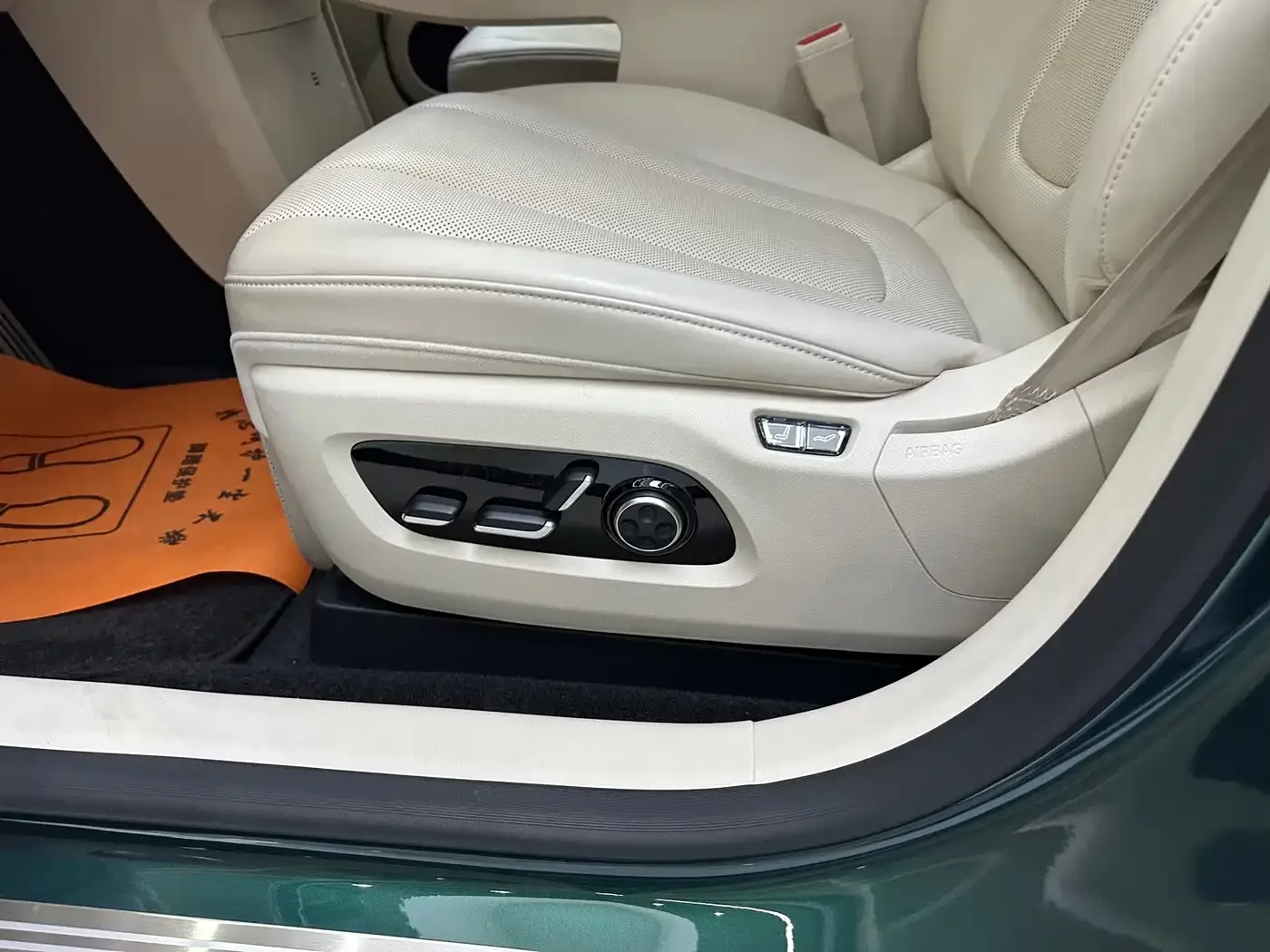 Zhijie Luxeed R7 2026 Pure Electric Max+ — Фото автомобиля 7
