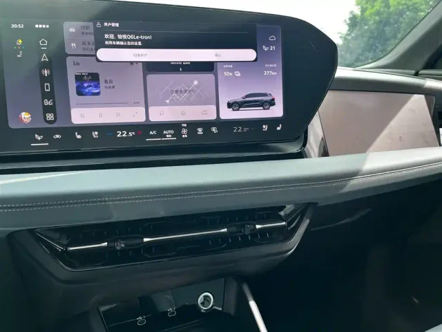 Audi Q6L e-tron — Фото автомобиля 17