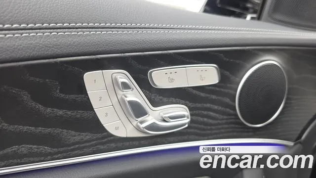 Mercedes-Benz E-Class W213 — Фото автомобиля 29