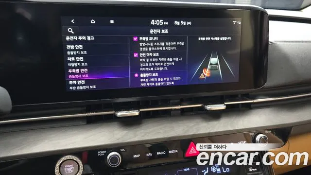 Kia Canival Carnival 4 поколение Дизель 9 мест Signature — Фото автомобиля 26
