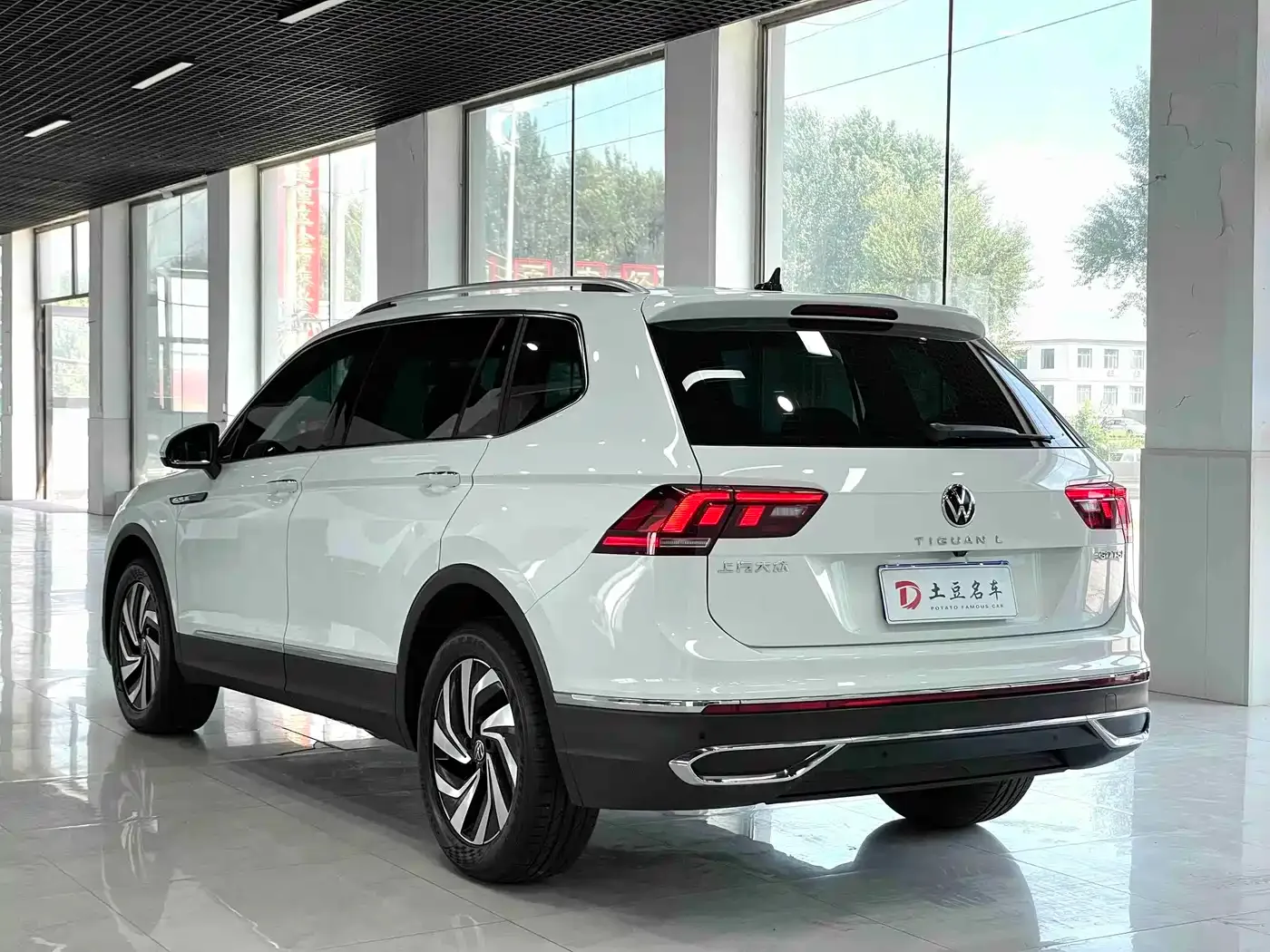 Volkswagen Tiguan L 2023 280TSI 2WD Trend Limited Edition — Фото автомобиля 4