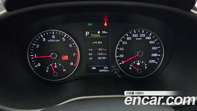 Kia morning Morning Urban (JA) Prestige — Фото автомобиля 8