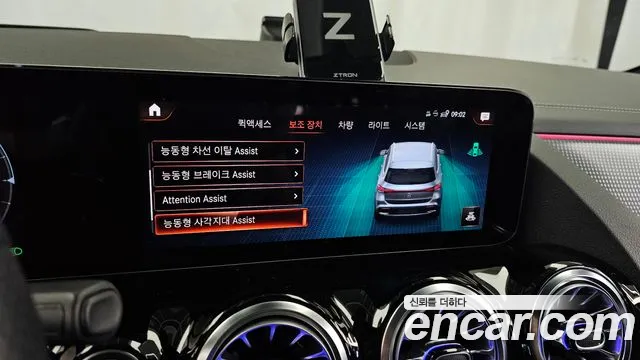 Mercedes-Benz EQA H243 — Фото автомобиля 22