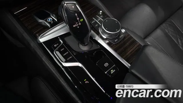 BMW 5 Series G30 — Фото автомобиля 9