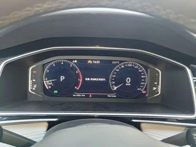 Volkswagen Tiguan L — Фото автомобиля 11