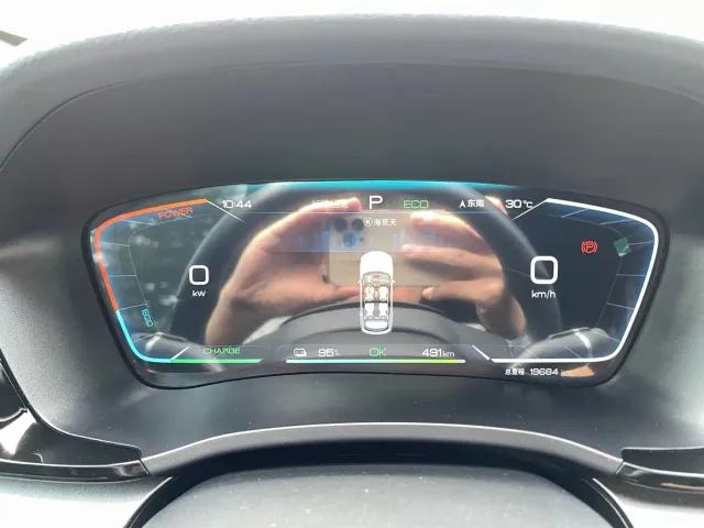 BYD Song PLUS — Фото автомобиля 10