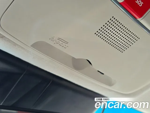 Hyundai Grandeur Новый Grandeur IG — Фото автомобиля 18