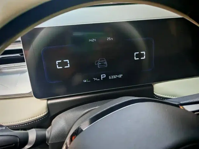 Geely Geometry E Firefly — Фото автомобиля 5