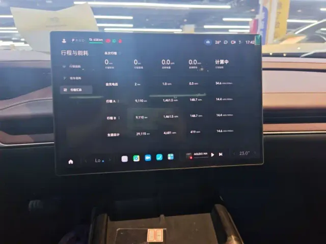 Xiaomi SU7 — Фото автомобиля 12