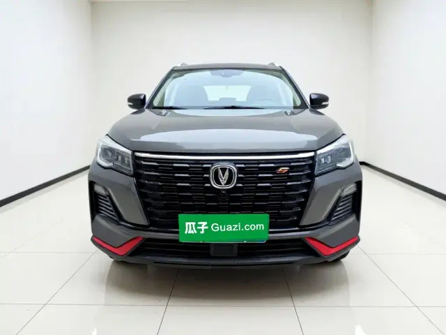 Changan CS75 — Фото автомобиля 2