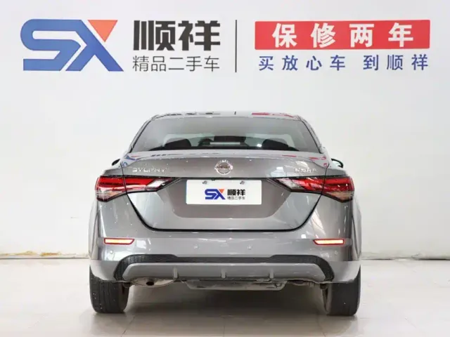 Nissan Sylphy — Фото автомобиля 5