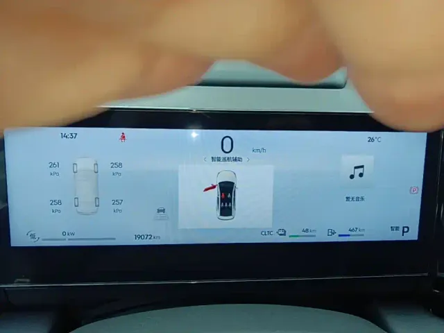 Geely Galaxy L6 — Фото автомобиля 11