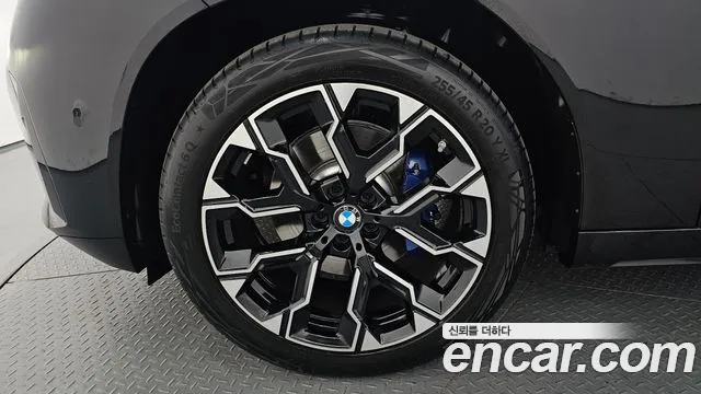 BMW X3 G45 — Фото автомобиля 5