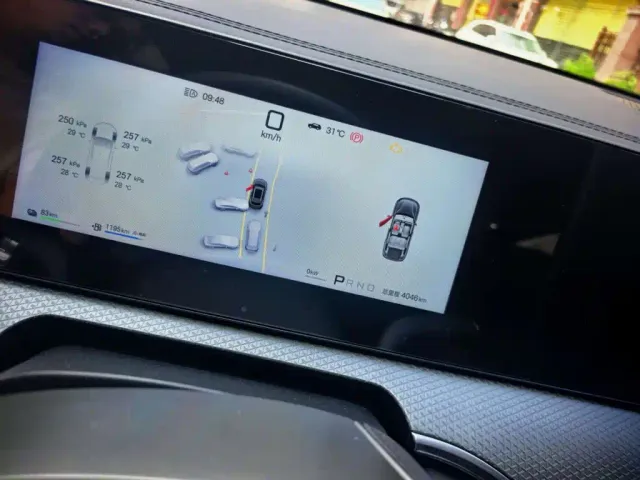 BYD Song Pro — Фото автомобиля 9